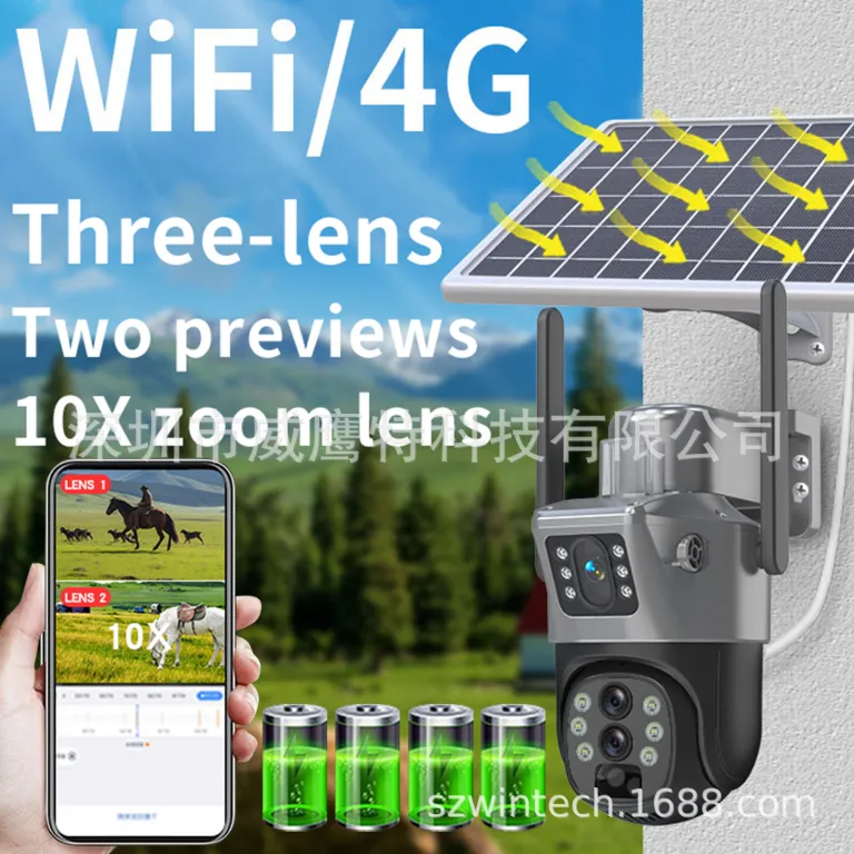 V380 دوربین مداربسته خورشیدی چرخش 360 درجه کنترل از راه دور با موبایل سه لنز برای فضای باز و خانگی زوم 10 برابر 4G