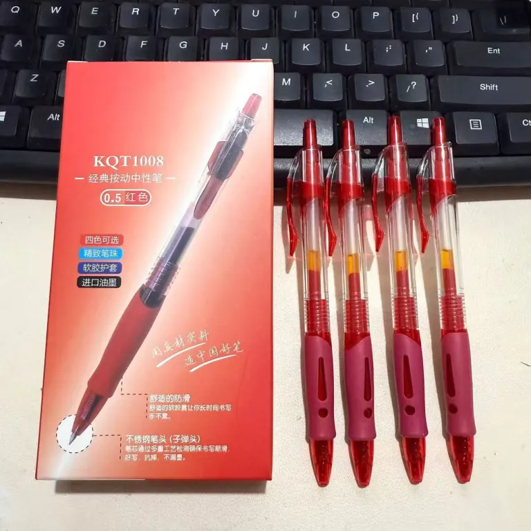 GP1008 خودکار ژلهای اداری مخصوص تمرین تست 0.5mm فروش عمده مستقیم از تولیدکننده برای آزمون و تمرین