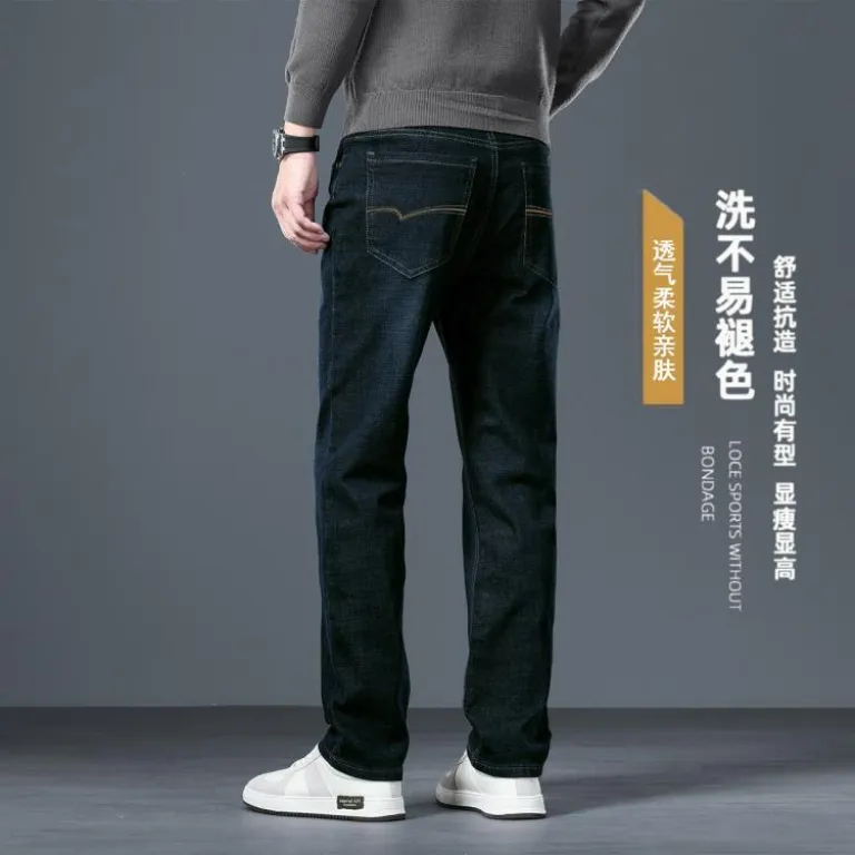شلوار جین مشکی-خاکستری مردانه Z+ از JEANSWEST، مدل جدید بهار و پاییز، راسته گشاد کشی، شلوار بلند کژوال همه‌کاره برای مردان میان‌سال