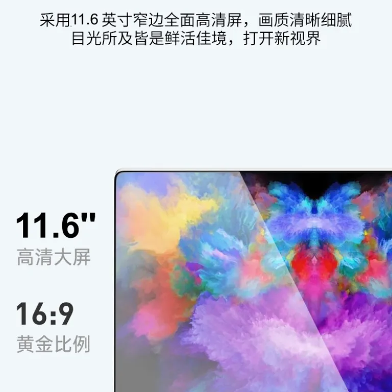 لپ‌تاپ 11.6 اینچ YOGA تاشو سبک N4020 مخصوص بازی، اداری و دانشجویی