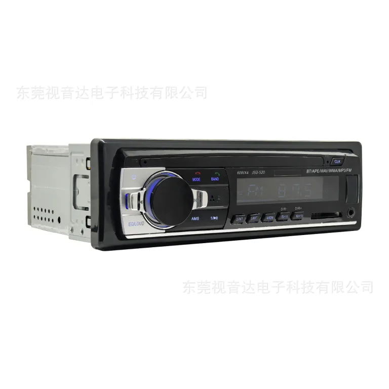 پخش‌کننده موسیقی بلوتوثی خودرو mp3 با درگاه کارت، رادیوی Wuling، سیستم صوتی خودرو JSD-520 با یک پورت USB و کارت بزرگ