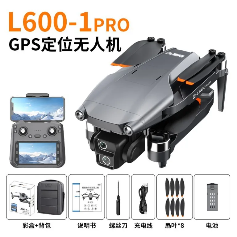 L600-1Pro کوادکوپتر تاشو بدون جاروبک مجهز به GPS با دوربین هوایی HD، گیمبال ضدلرزش و پرواز طولانی