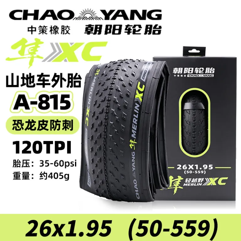 لاستیک تاشو کوهستان چائویانگ Sun XC A-815 26 27.5 29x1.95 ضدپنچری با لایه پوست دایناسور