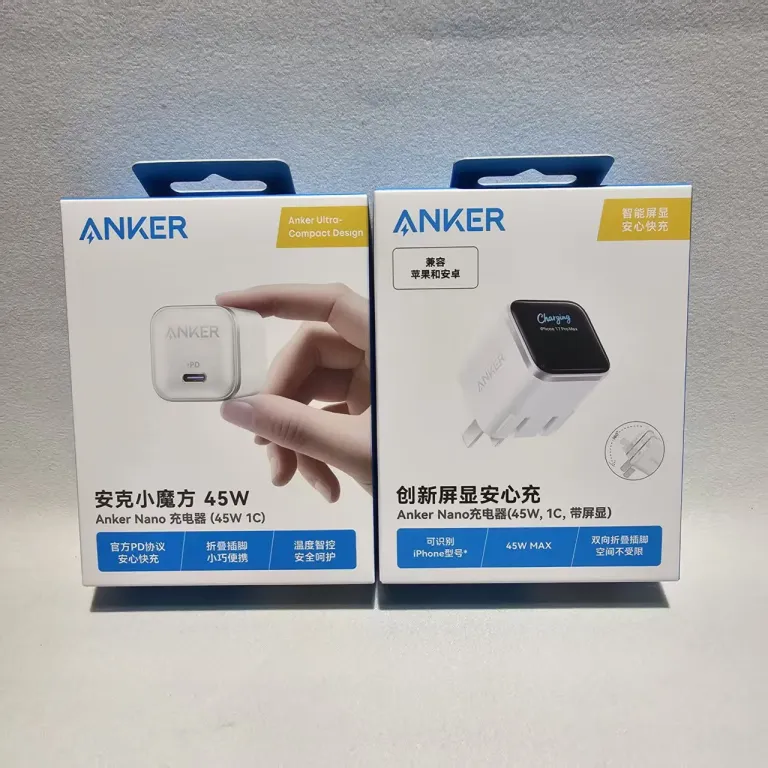 شارژر Anker سازگار با اپل PD45W شارژر سریع iPhone17/16 شارژر موبایل 45W