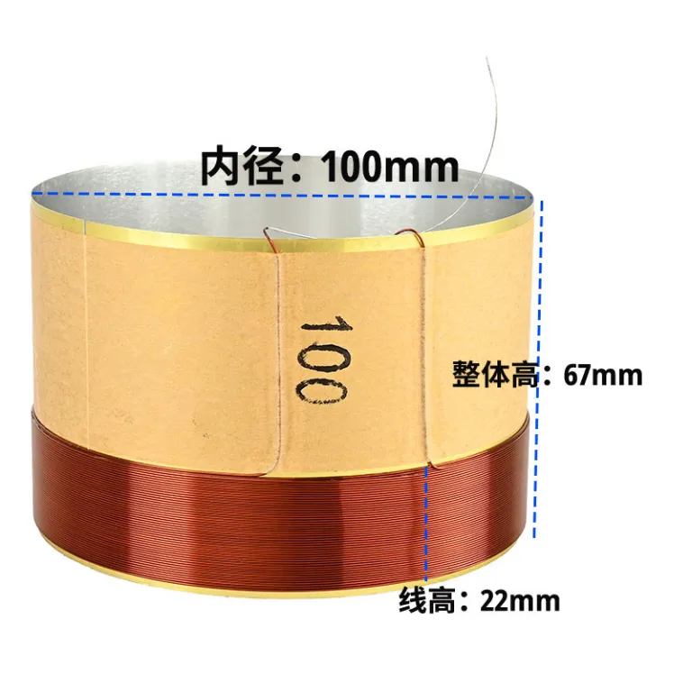 49.5 75.5 99.5mm سیم‌پیچ مسی خالص ووفر 10 12 اینچ 15 اینچ 100 هسته قطعات تعمیر بلندگو