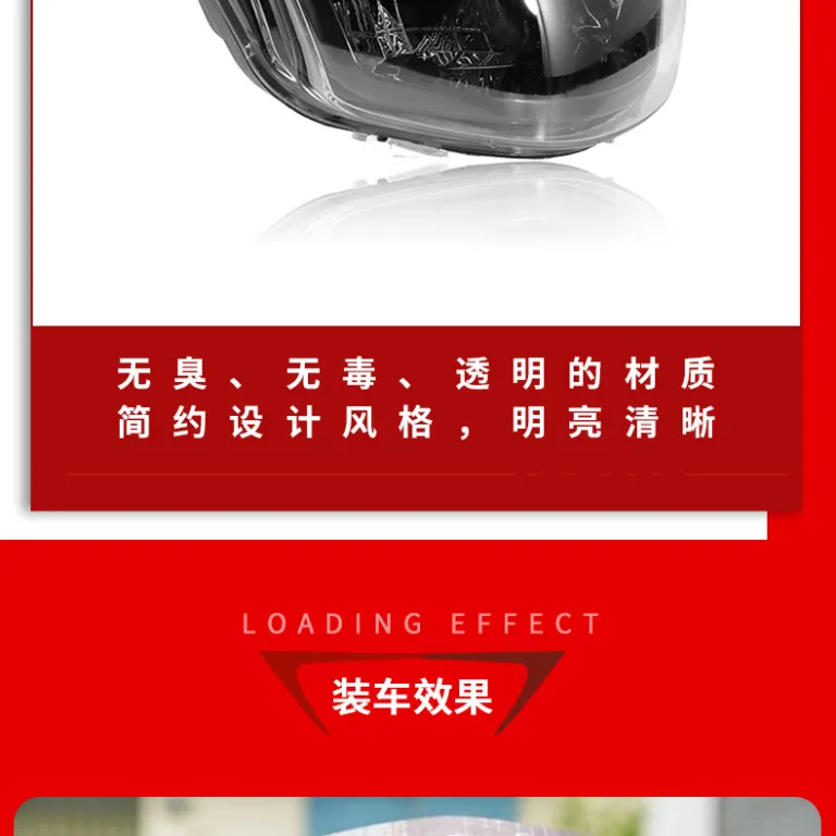 چراغ بزرگ موتورسیکلت یاماها YAMAHA LC150 Y15ZR چراغ قابل تغییر مخصوص صادرات چراغ جلو قابل تغییر