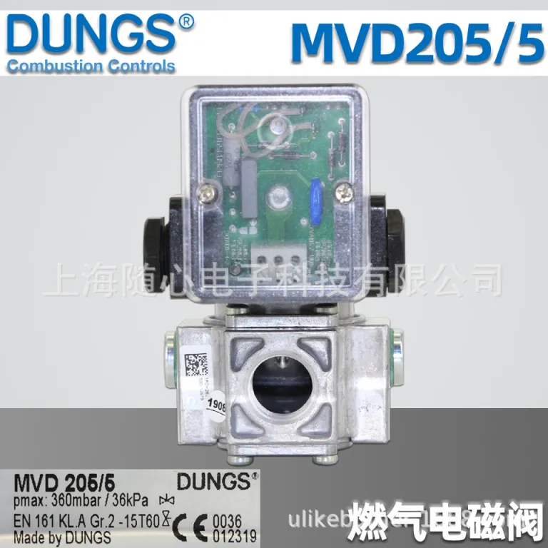 شیر برقی گاز DUNGS MVD205/5Mag.Nr.100Art.Nr.263729 ساخت آلمان Dungs