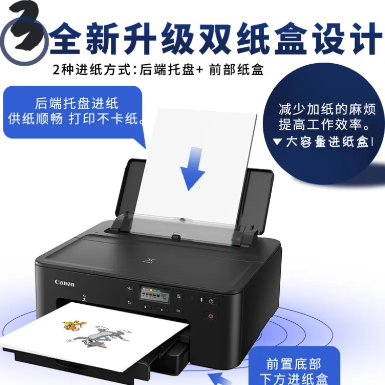 ست کامل چاپگر دیجیتال کیک TS708T، چاپگر کاغذ برنجی خوراکی، کاغذ شکلاتی و کاغذ قندی