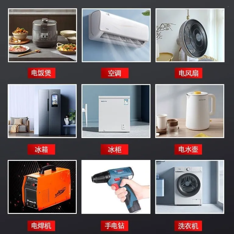اینورتر موج اصلاح‌شده پرقدرت 12V خودرویی 24V کامیون هوشمند 6072V به 220V دوولتاژ دست‌فروشی