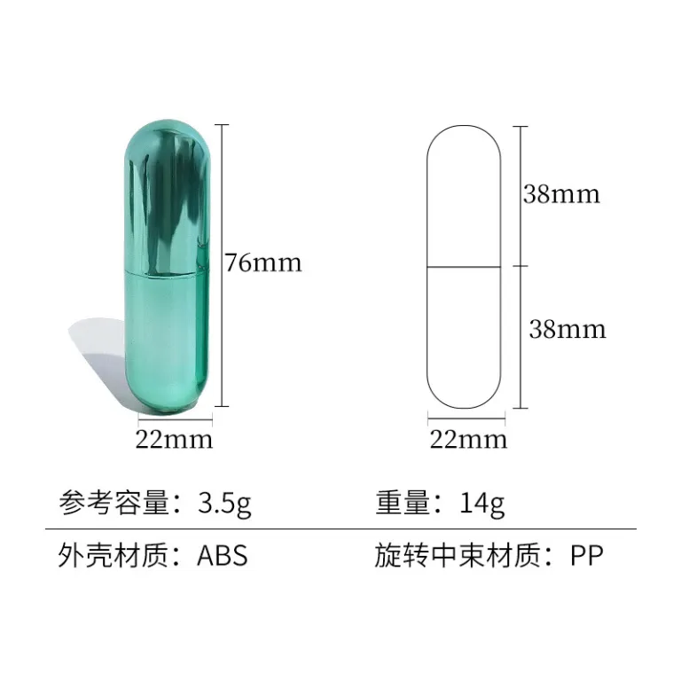 سفارشی OEM 3.5g تیوپ بیضی لب‌گلاس و رژ لب با آبکاری سبز فیروزه‌ای بسته‌بندی لوازم آرایشی کارخانه اصلی
