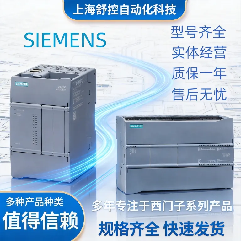 6ES7518-3AT10-0AB0 زیمنس S7-1500، CPU 1518-3 PN، پردازنده مرکزی