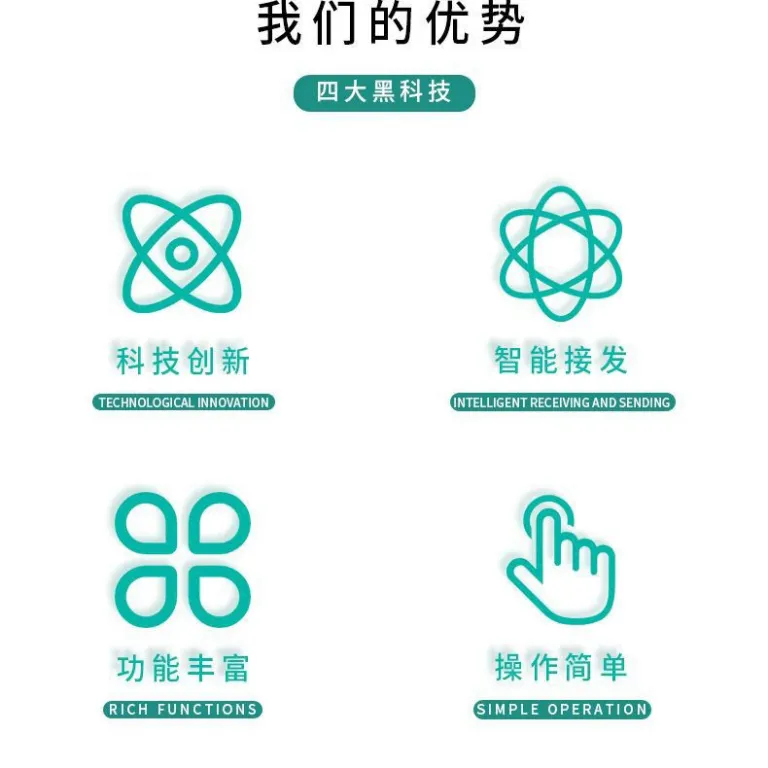 دستگاه هوشمند اتصال موی طبیعی مخصوص سالن‌های آرایشی برای اکستنشن بلند و صاف بدون رد اتصال