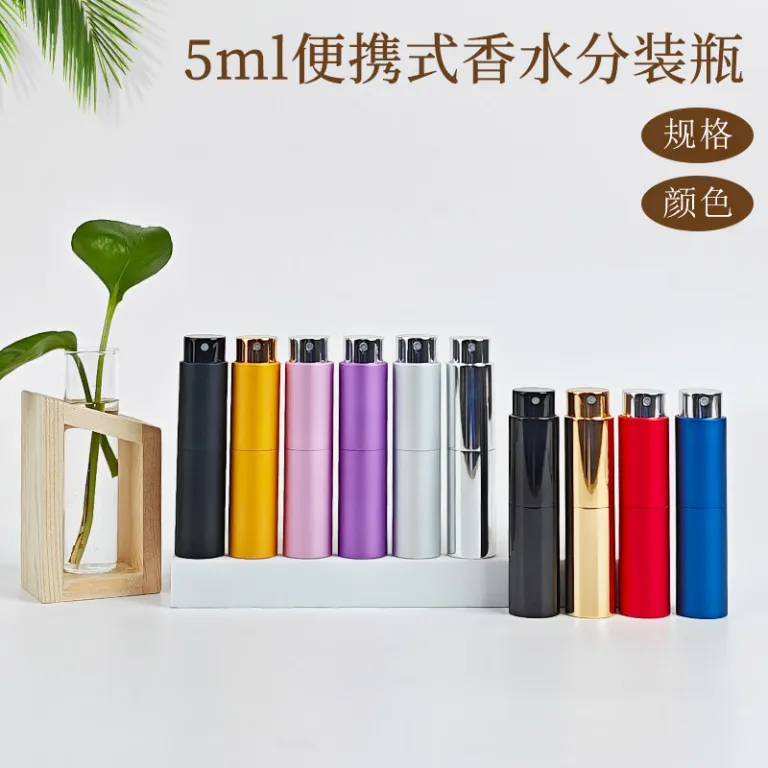 موجود 5ml بطری دو بخشی آلومینیومی آنودایز شده برای عطر، بطری اسپری آلومینیومی لوکس، بطری خالی قابل حمل، مناسب برای فروش بین‌المللی
