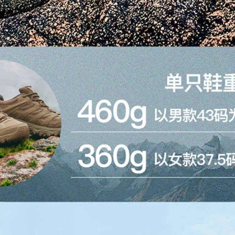 کفش پیاده‌روی ضدآب MERRELL MOAB 3 SYN GTX کوهنوردی با زیره عاج‌دار و مقاوم مدل پاییزه