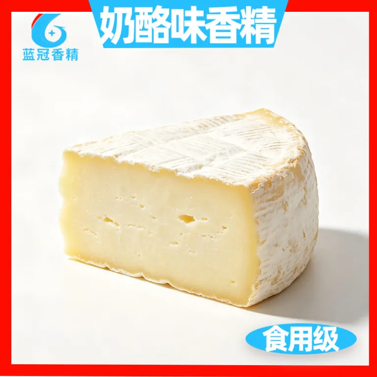 50g اسانس خوراکی طعم دسر و کیک، مخصوص شیرینی‌پزی، بیسکویت و مواد پرکننده، عرضه عمده از تولیدکننده