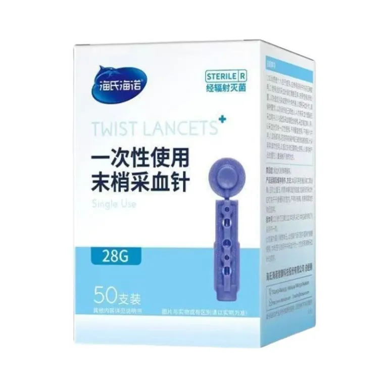 سوزن خونگیری یکبار مصرف هایشنو برای نمونه‌گیری خون مویرگی استریل شده با اشعه تضمین اصالت