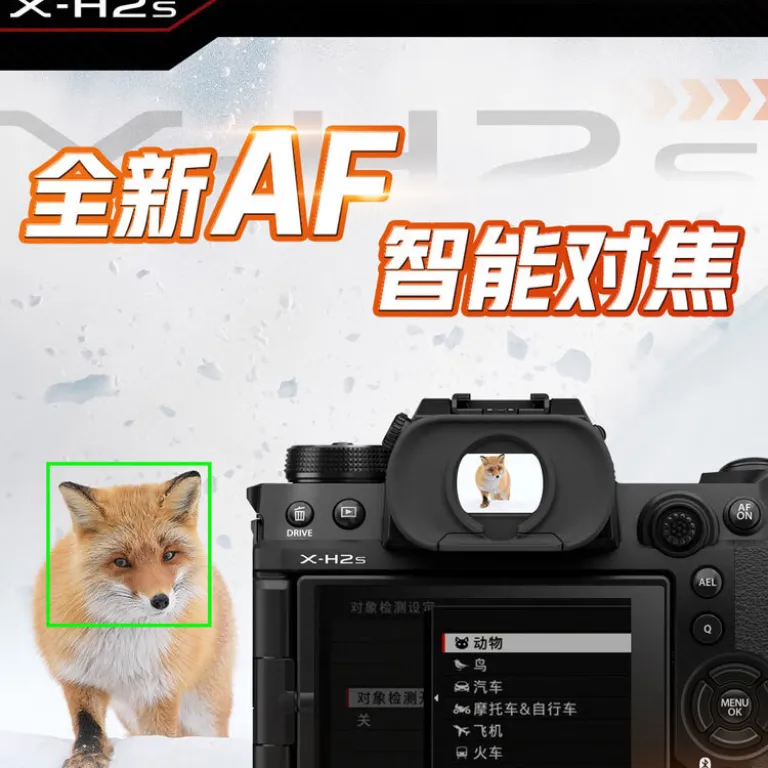 دوربین بدون آینه FUJIFILM X-H2s فیلم‌برداری 6K لرزشگیر پنج‌محوره عکاسی پیاپی پرسرعت xh2s