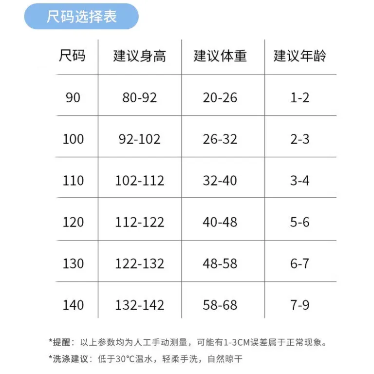 دست لباس پسرانه تابستانی 2026 مدل جدید، شامل جلیقه بدون آستین و شلوار، دو تکه