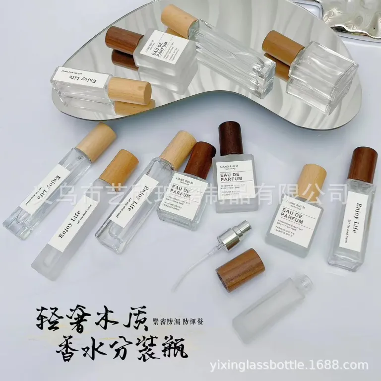 شیشه تقسیم عطر با درب چوبی خالی شیشهای 10ml لوکس مسافرتی قابل حمل 5ml شیشه اسپری نمونه شیشه عطر