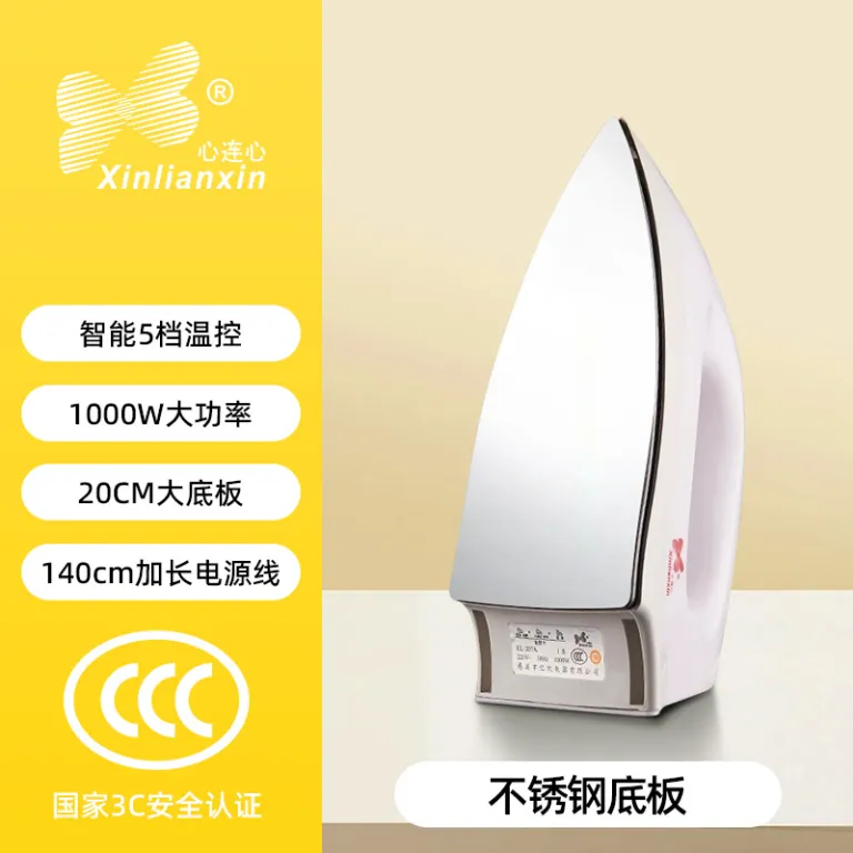 اتوی برقی بزرگ خانگی XINLIANXIN 1000W دستی با دمای قابل تنظیم، مناسب خوابگاه برای اتوکشی لباس